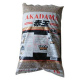 Akadama Small Grain 3-5mm (13 Ltr) 赤玉小粒 - Obbo.SG
