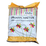 AlfaBio Organic Compost (7.5 Ltr) - Obbo.SG