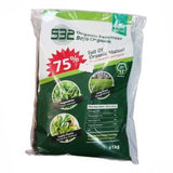 BABA No.532 Organic Fertilizer (1 Kg)