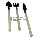 BABA GT-6017 Mini Gardening Tools Set (3pcs/Pack)