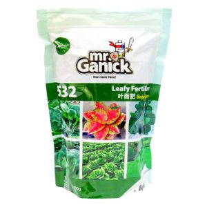 BABA Mr Ganick 532 Leafy Fertilizer (400g) - Obbo.SG