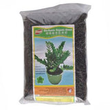 BEST Bio-Humic Organic Fertilizer 29 Leafy (3 Kg) - Obbo.SG