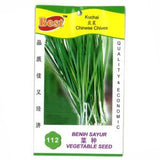 BEST Seed #112 Chinese Chives - Obbo.SG