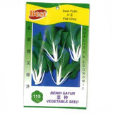 BEST Seed #115 Pak Choy