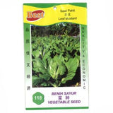 BEST Seed #118 Leaf Mustard