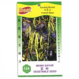 BEST Seed #124 French Bean