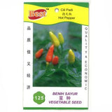 BEST Seed #125 Hot Pepper