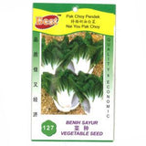 BEST Seed #127 Nai You Pak Choy - Obbo.SG