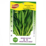 BEST Seed #128 Hong Kong Choy Sam