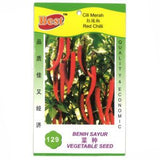 BEST Seed #129 Red Chilli - Obbo.SG