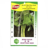 BEST Seed #131 Round Leaf Amaranth