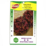 BEST Seed #133 Fire Red Lettuce