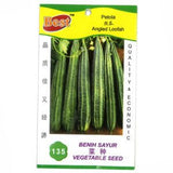 BEST Seed #135 Angled Loofah - Obbo.SG