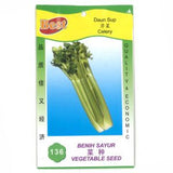 BEST Seed #136 Celery - Obbo.SG