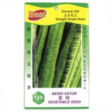 BEST Seed #138 Straight Snake Bean