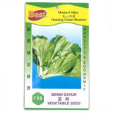 BEST Seed #139 Heading Green Mustard
