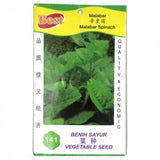 BEST Seed #141 Malabar Spinach