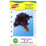 BEST Seed #143 Red Amaranth
