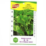 BEST Seed #144 Butterhead Lettuce