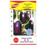BEST Seed #218 Round Eggplant