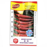 BEST Seed #219 Purplish Red Okra 紫红羊角豆 - Obbo.SG