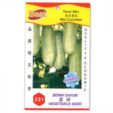 BEST Seed #221 Mini Cucumber - Obbo.SG