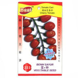 BEST Seed #223 Cherry Tomato