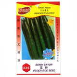 BEST Seed #226 Japanese Cucumber