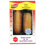 BEST Seed #232 Old Cucumber 老黄瓜