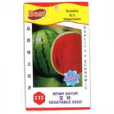 BEST Seed #233 Watermelon