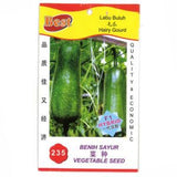 BEST Seed #235 Hairy Gourd
