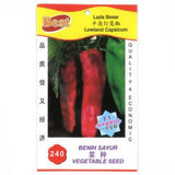 BEST Seed #240 Lowland Capsicum 平原灯笼椒