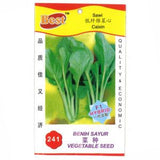 BEST Seed #241 Caixin