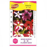BEST Seed #321 Petunia - Obbo.SG