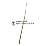 Bamboo Stick (4mL, 25 – 35mmØ) - Obbo.SG