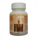 BEST IBA Rootmone (30g) 根旺素