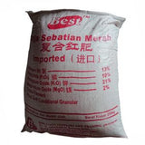 BEST NPK 13-10-21-2MgO Compound Fertilizer (25 Kg) - Obbo.SG