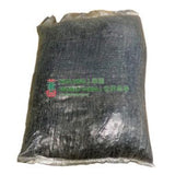 Black Polish Pebble 8-10mm (20 Kg) 雨花石 - Obbo.SG