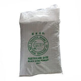 Bone Meal (5 Kg)