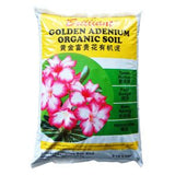 Brilliant Golden Adenium Organic Soil (10 Ltr)