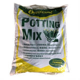 Brilliant Potting Mix (7 Ltr) - Obbo.SG