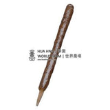 Coco Fibre Growing Pole (3 feet) - Obbo.SG