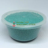 Colour Sand, Dark Green (Small Box)