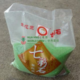 Colour Sand, Light Green (4 Kg)