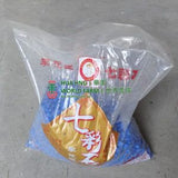 Colour Stone, Blue (4 Kg)
