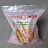 Colour Stone, Multicoloured (4 Kg) 参色七彩石 - Obbo.SG