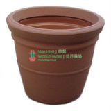 Australia Cottapot 8040 Cotta Colour (43cmØ x 35cmH)