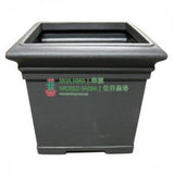 Australia Cottapot 8250 Charcoal (56cmL x 56cmW x 52cmH)