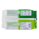 Dettol Anti Bacterial Wet Wipes 50s - Obbo.SG