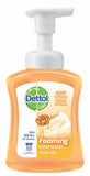 Dettol Foaming Hand Wash Honey Milk 250ml - Obbo.SG